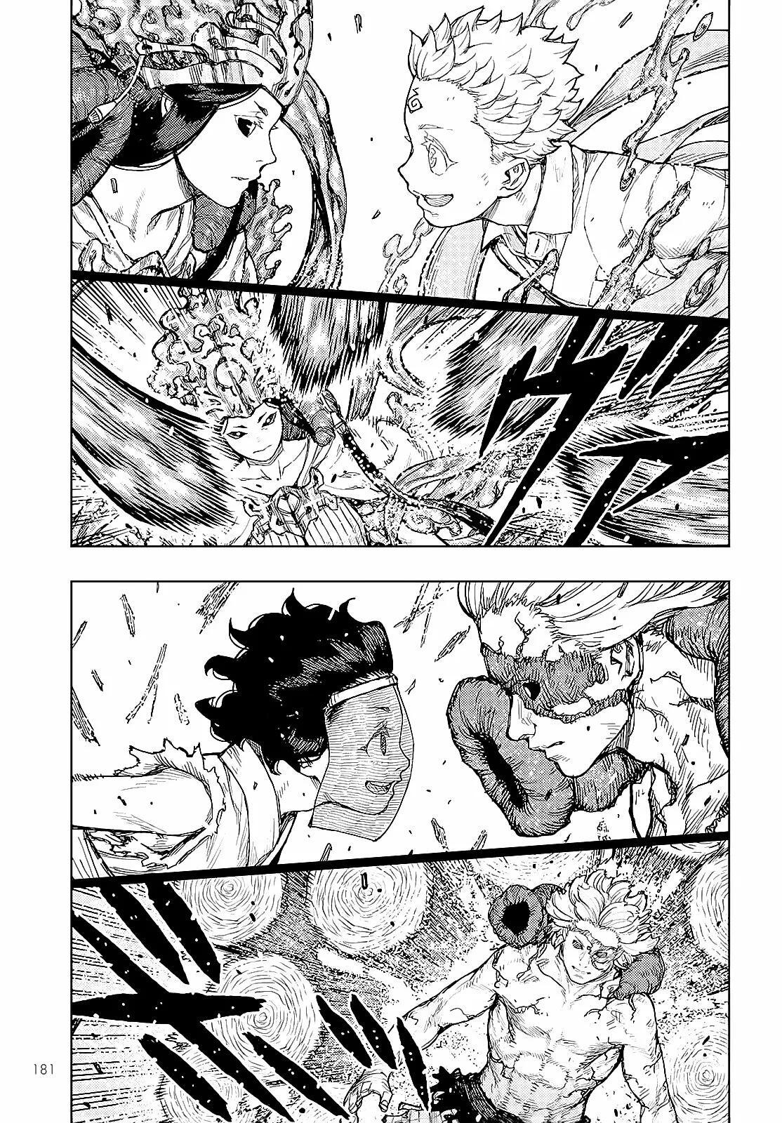 Capitulo 154 page 22