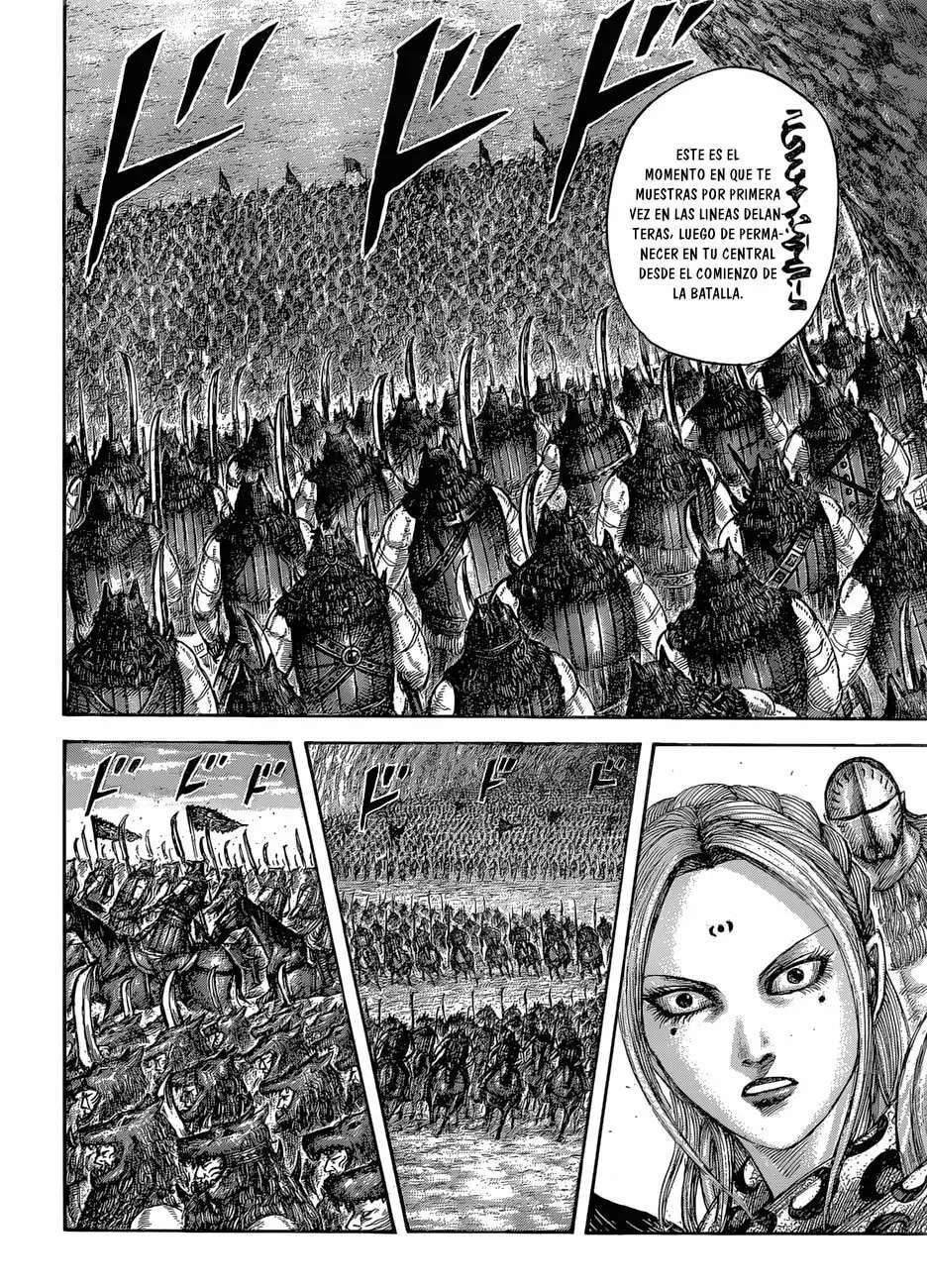 Capitulo 565 page 16