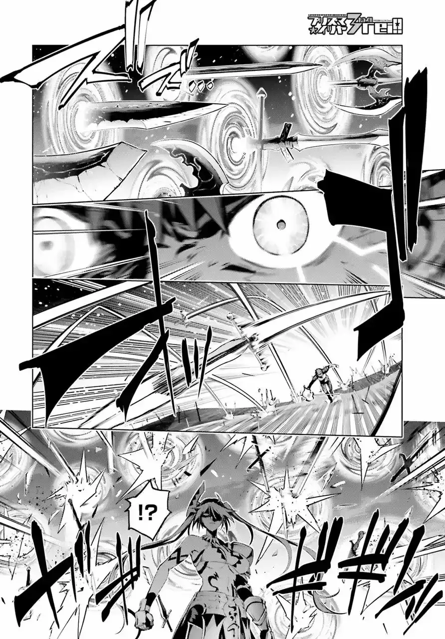 Capitulo 43 page 3