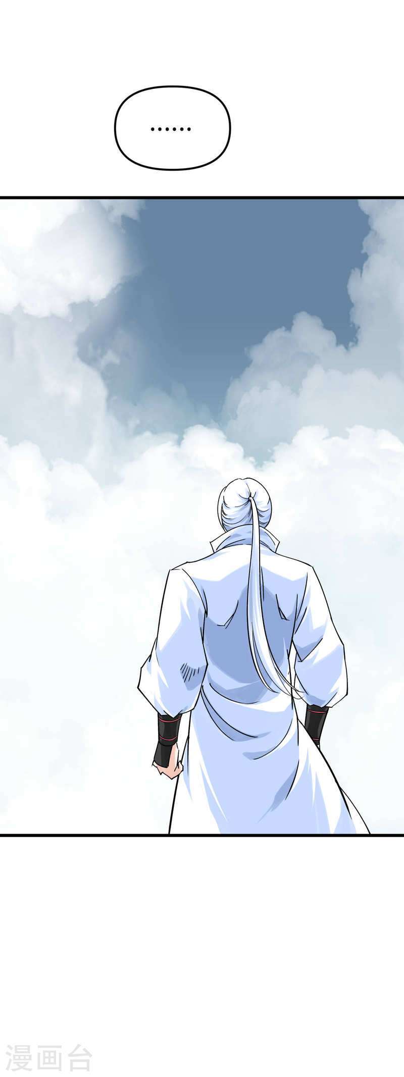 Capitulo 164 page 10