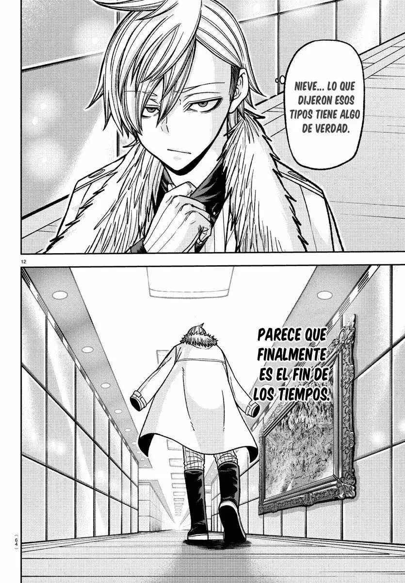 Capitulo 121 page 14