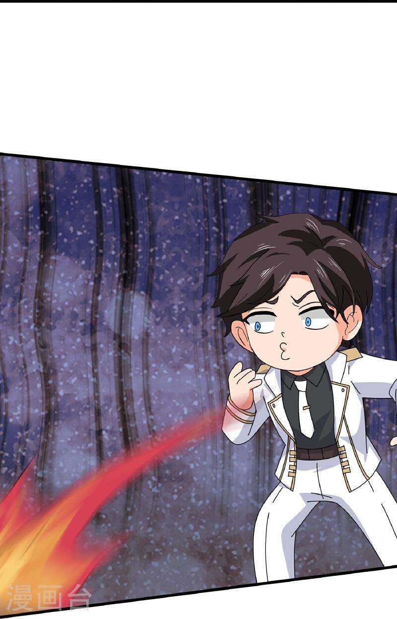 Capitulo 409 page 24