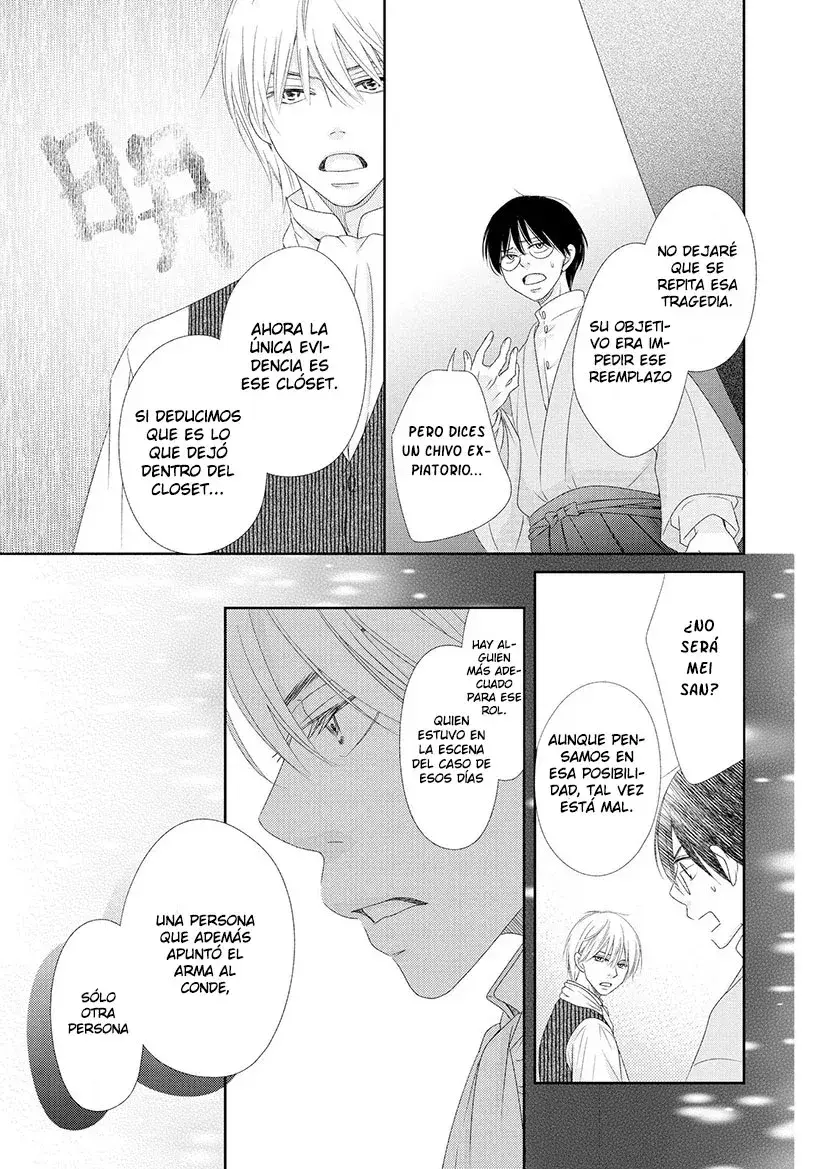Capitulo 61 page 33