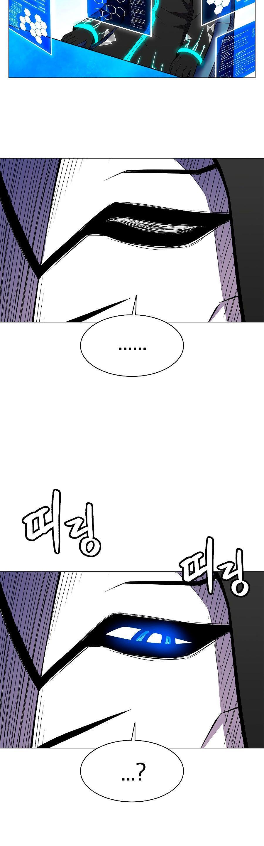 Capitulo 33 page 36
