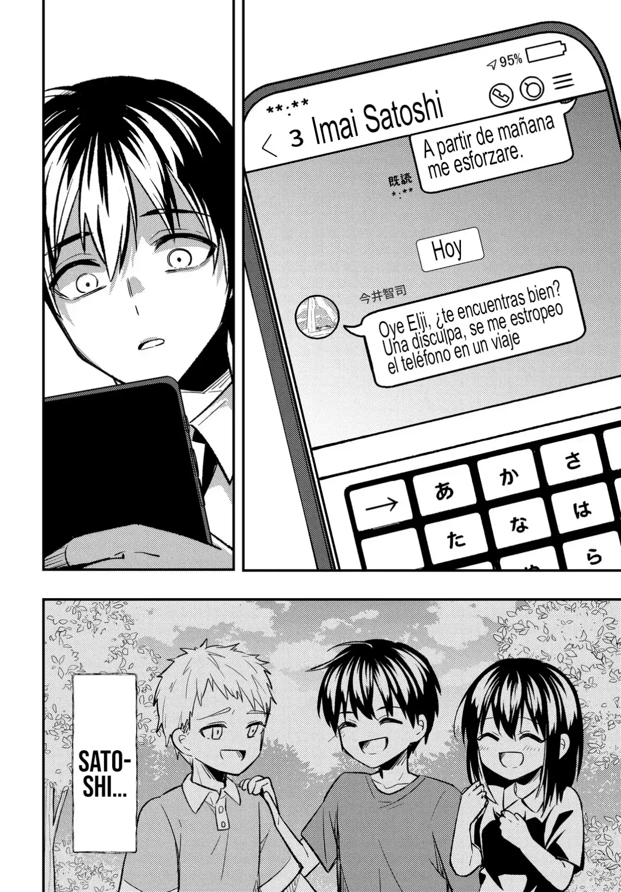 Capitulo 5 page 18