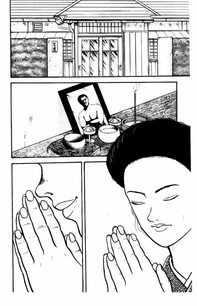 Capitulo 12 page 3