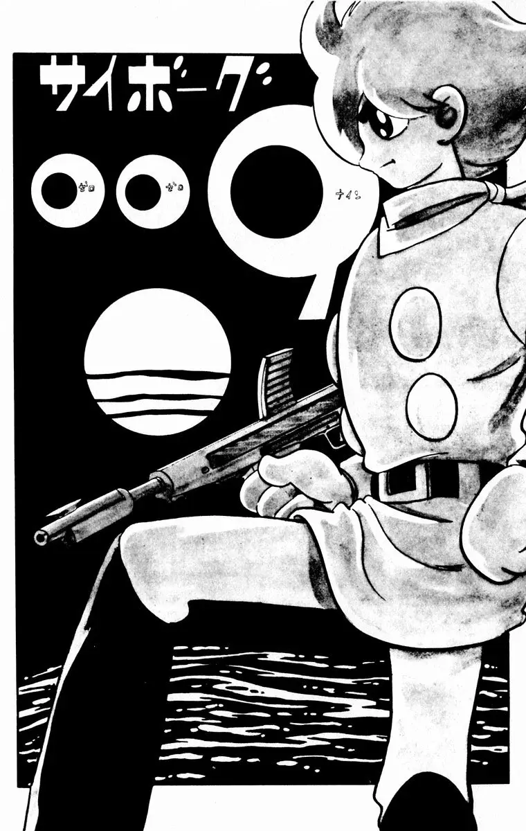 Capitulo 9 page 1