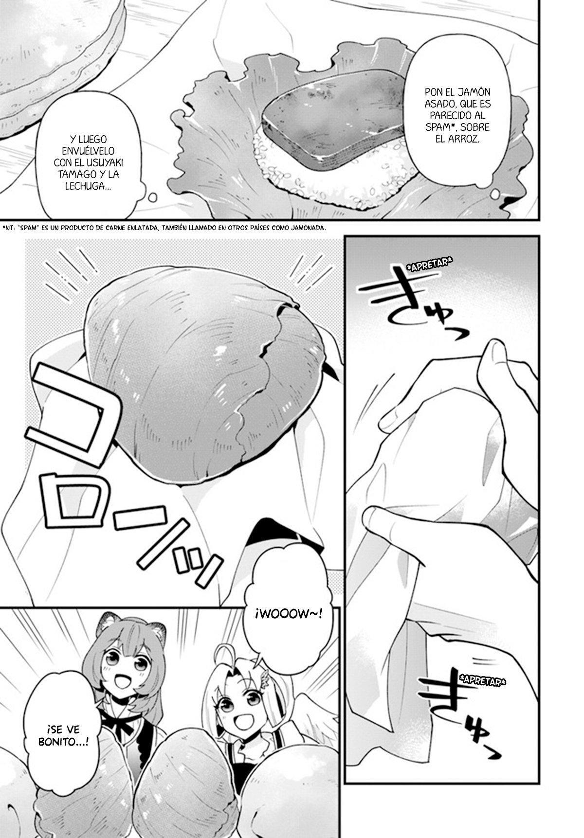 Capitulo 17 page 16