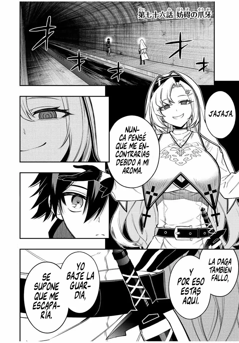 Capitulo 76 page 3