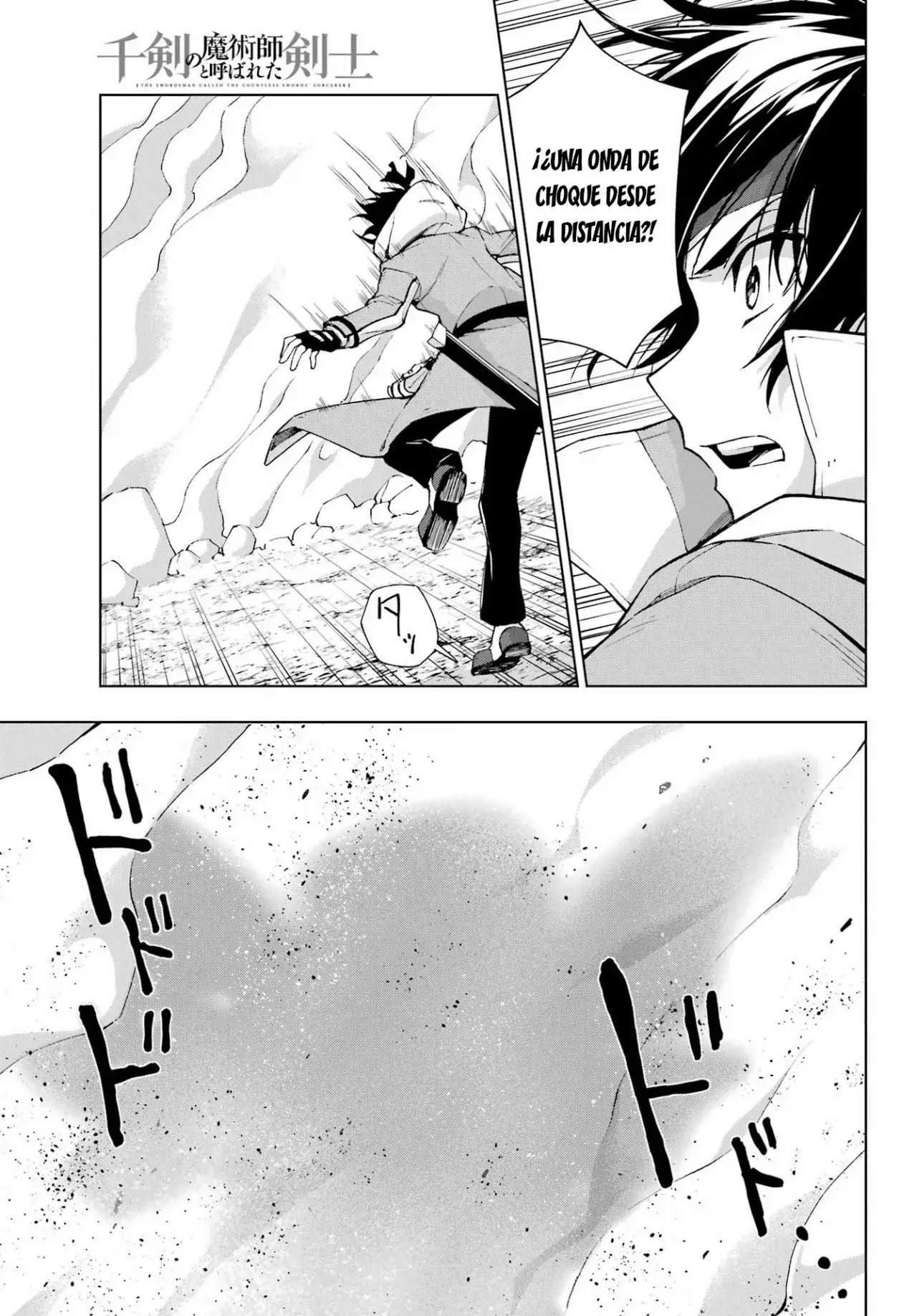 Capitulo 41 page 12