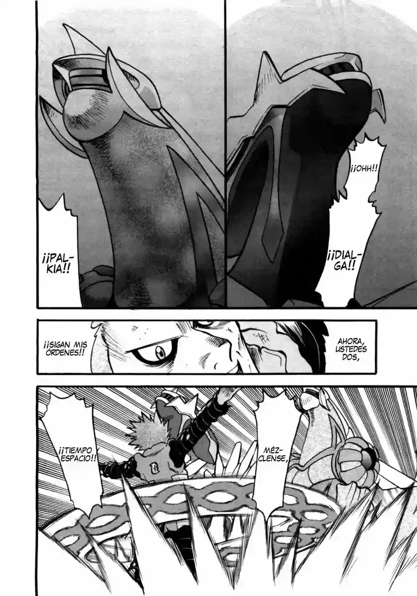 Capitulo 410 page 25