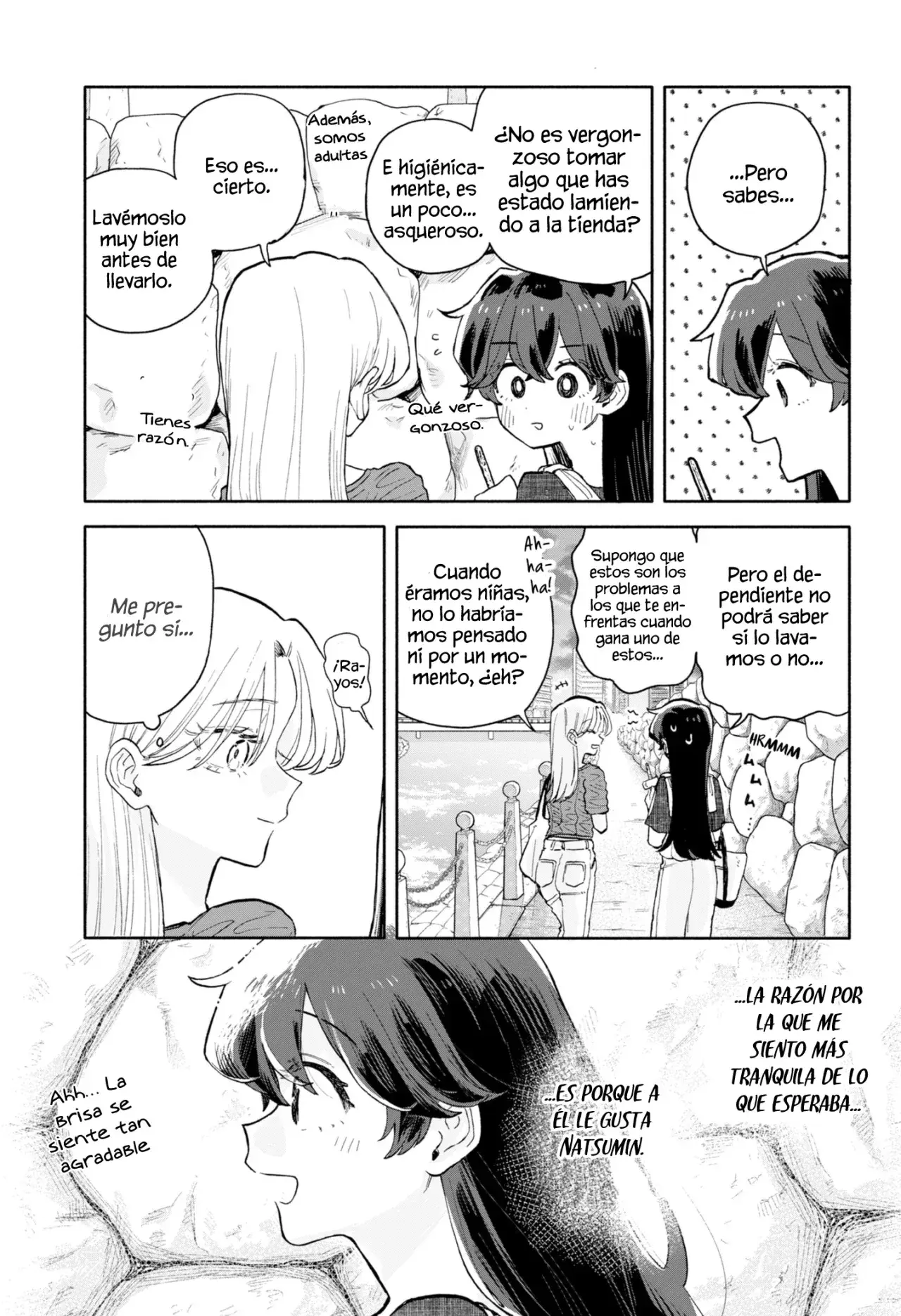 Capitulo 71 page 17