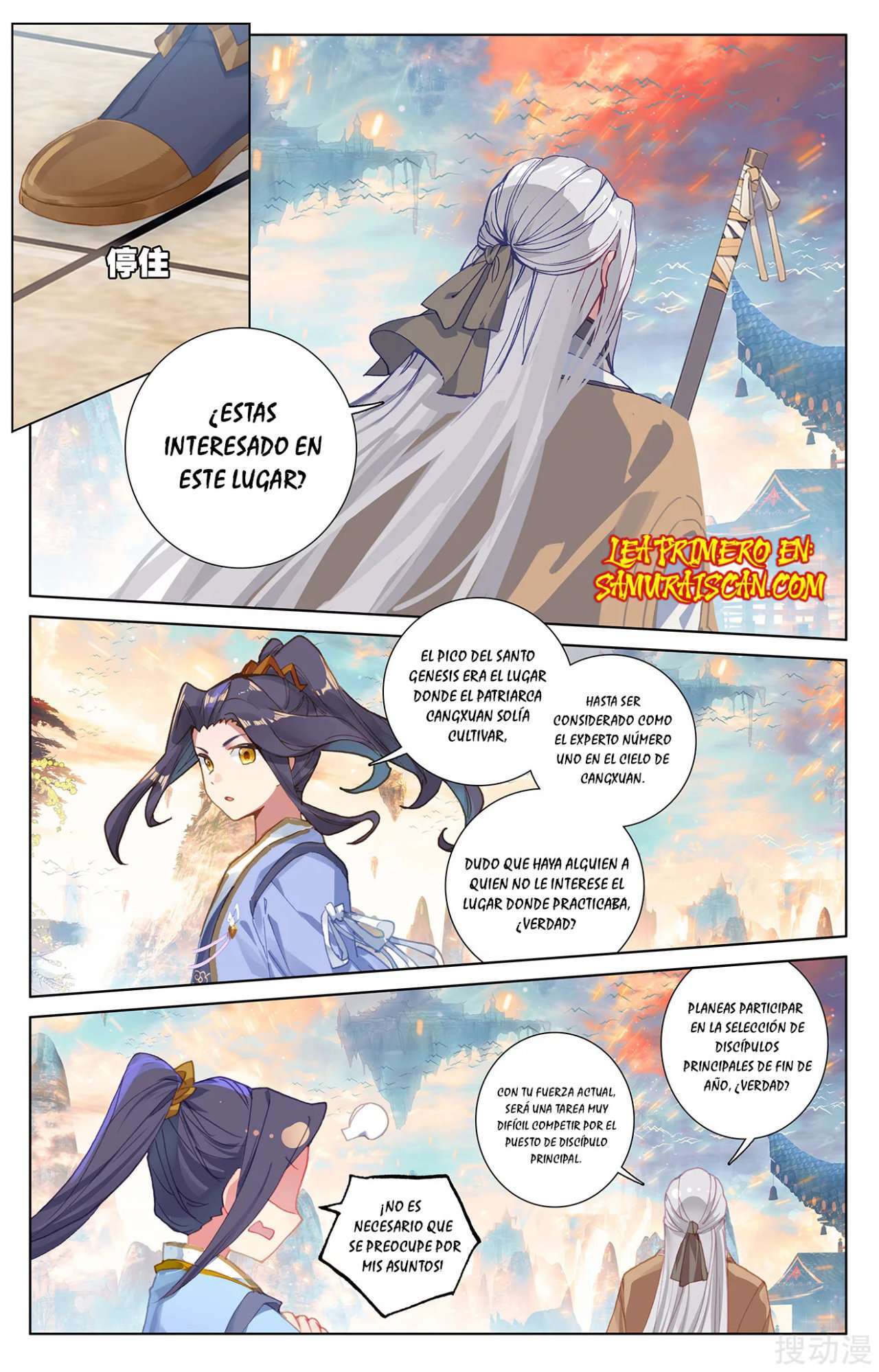 Capitulo 418 page 5