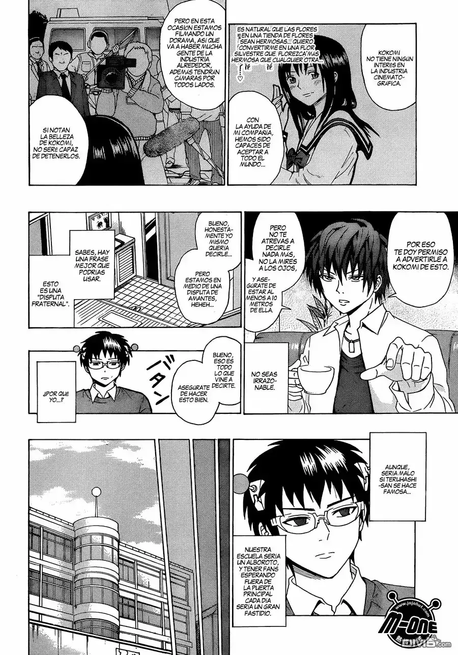 Capitulo 76 page 7