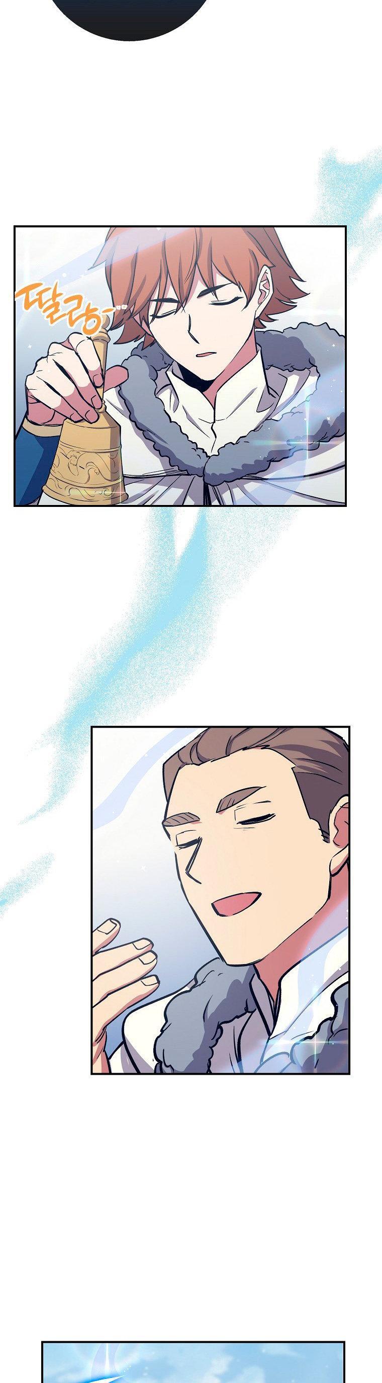 Capitulo 17 page 39