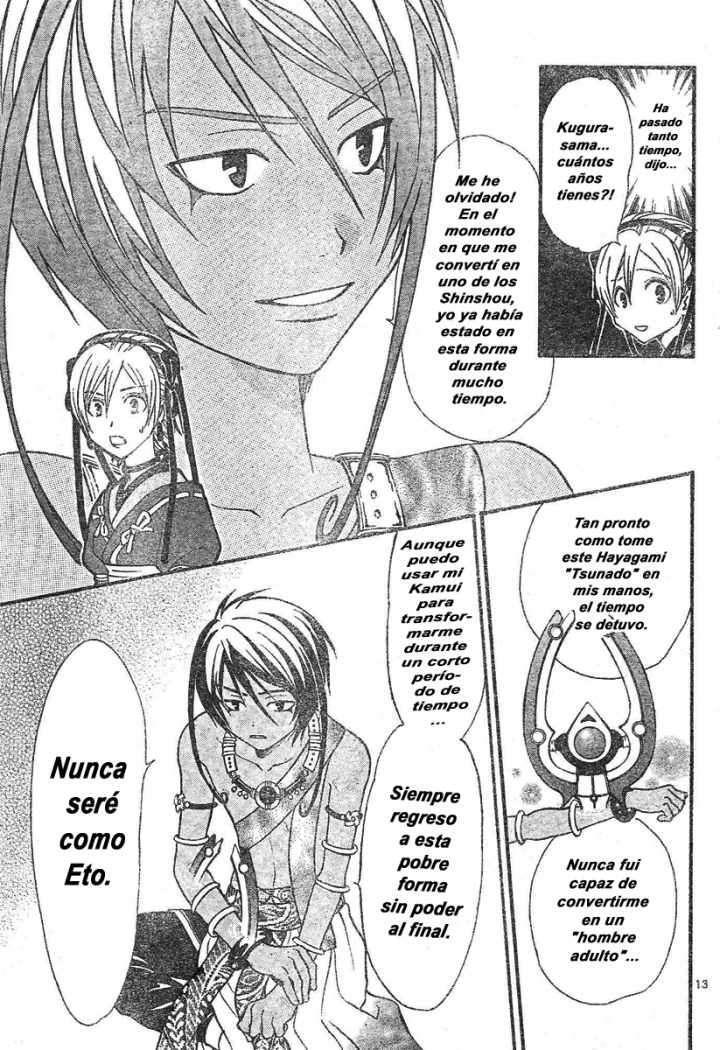 Capitulo 77 page 12