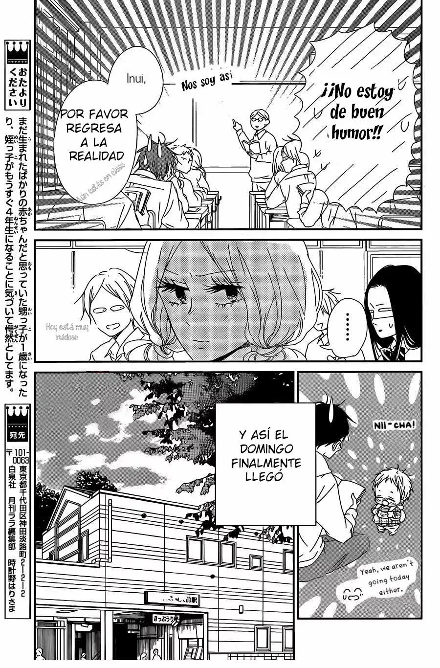 Capitulo 92 page 14