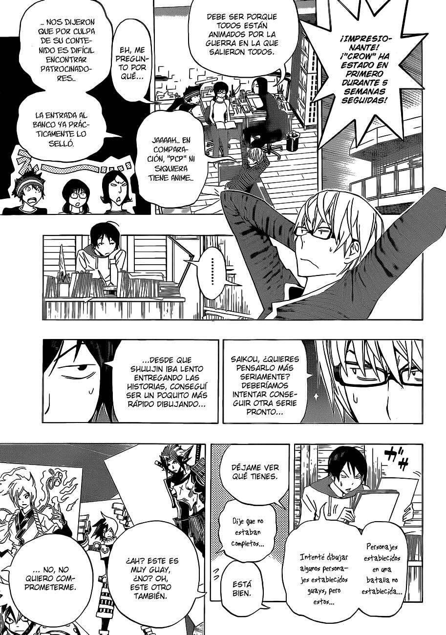 Capitulo 134 page 17