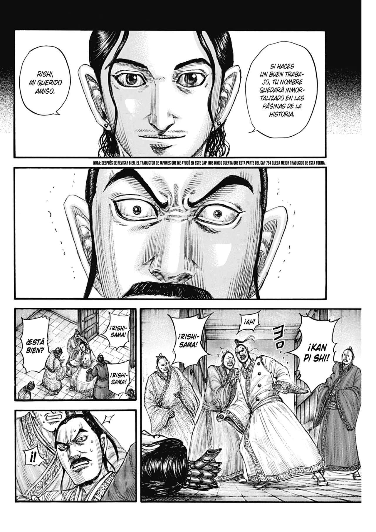 Capitulo 765 page 15