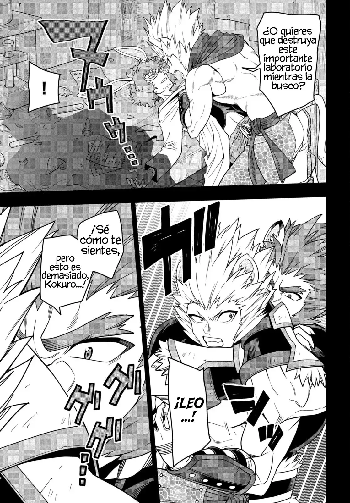 Capitulo 100 page 20