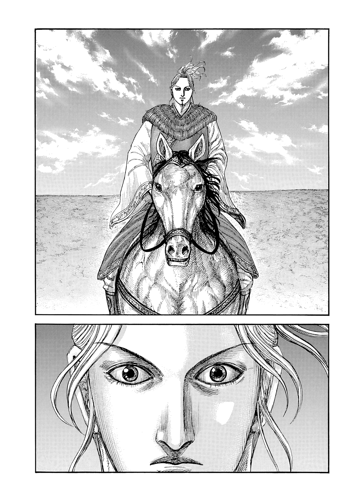 Kingdom — Capítulo 877 — Página 16