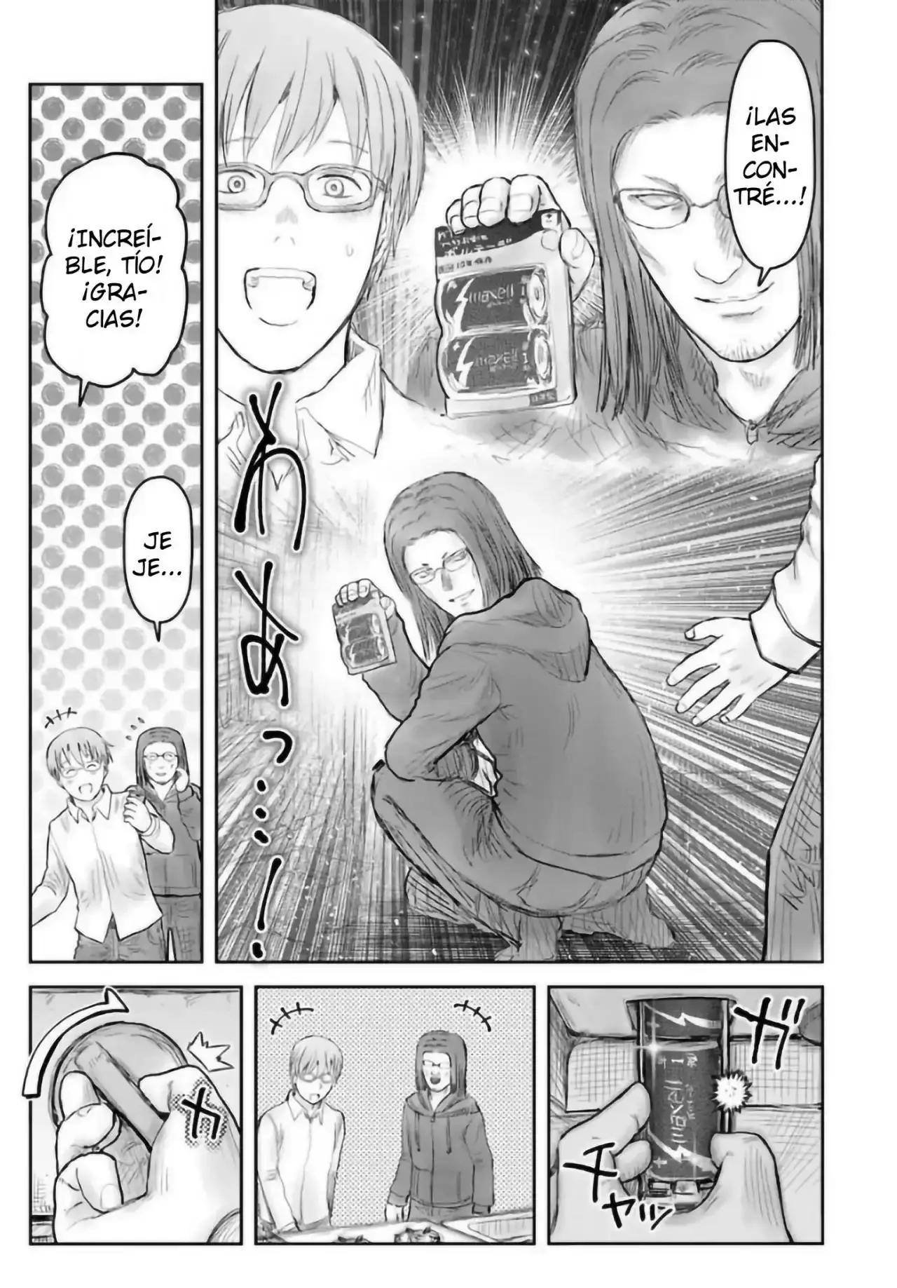 Capitulo 74.5 page 4