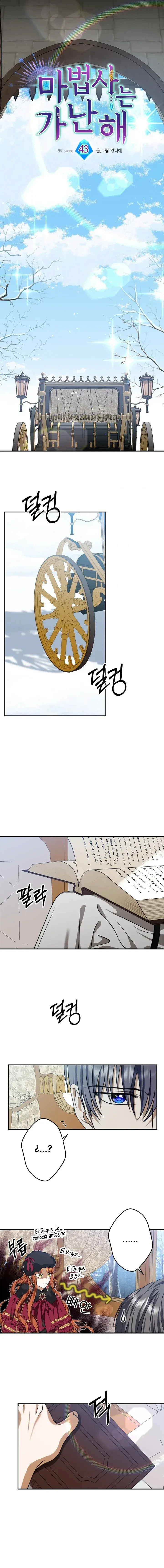 Capitulo 43 page 14