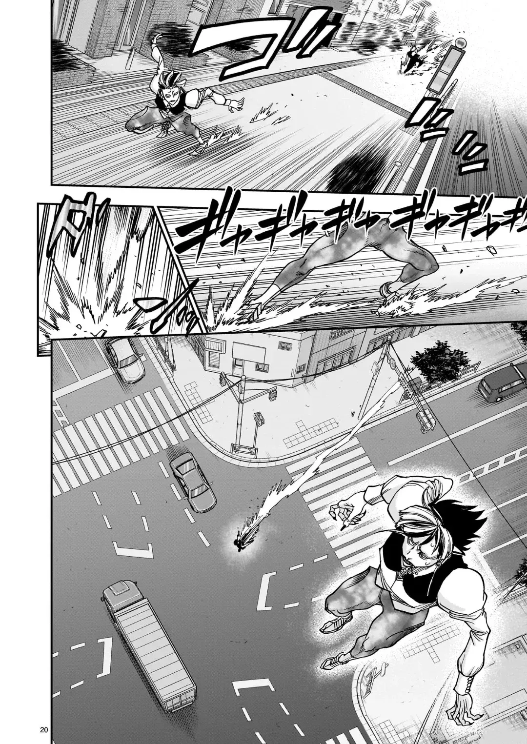 Capitulo 124 page 21