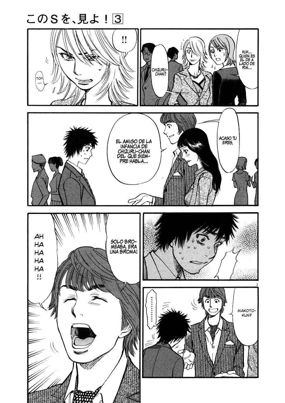 Capitulo 19.29 page 119