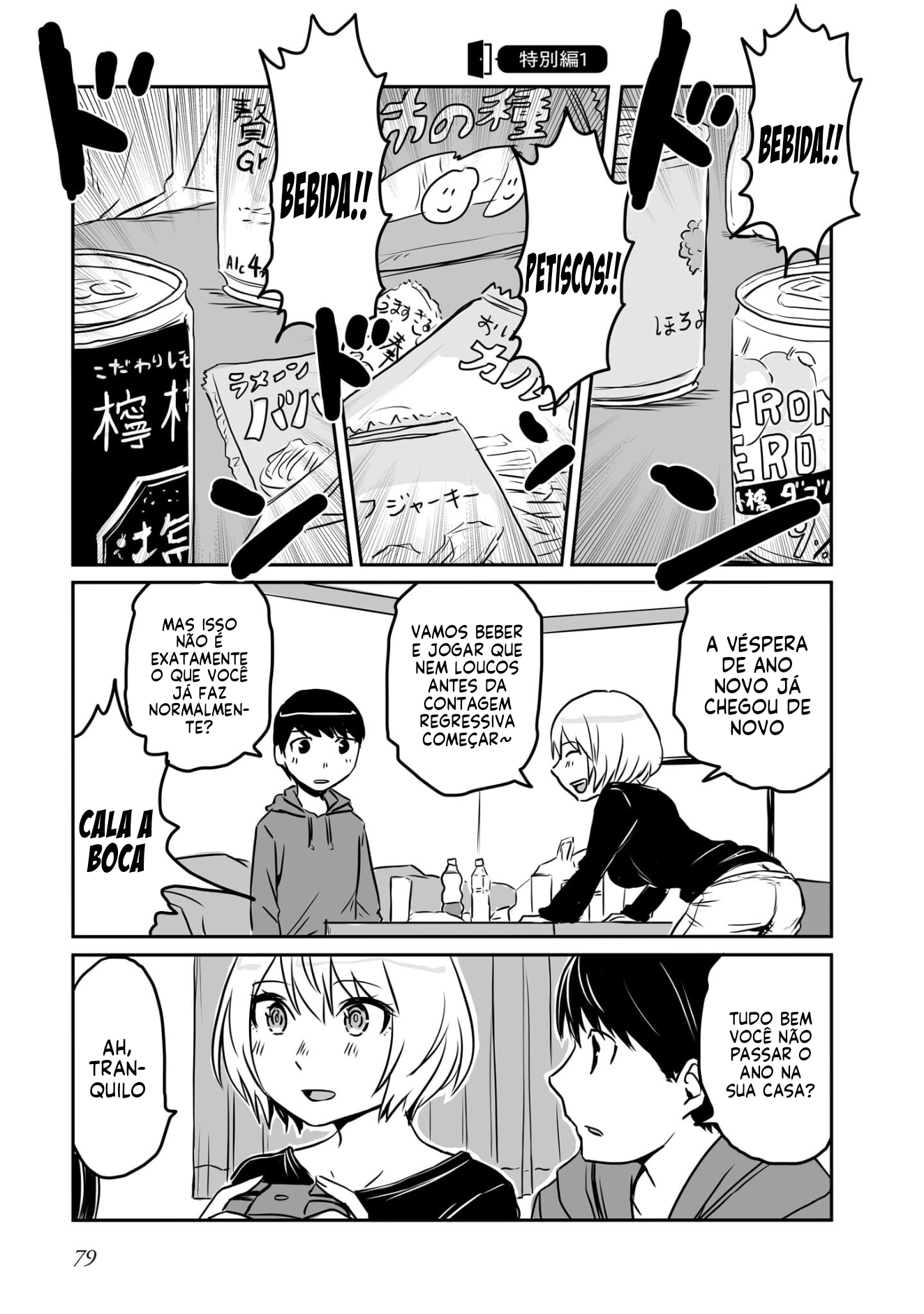 Capitulo 43.6 page 2