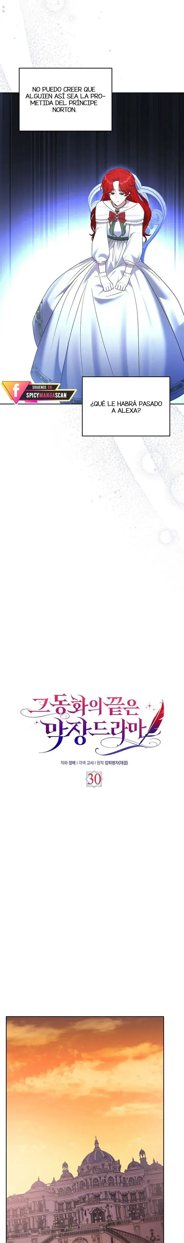 Capitulo 30 page 15