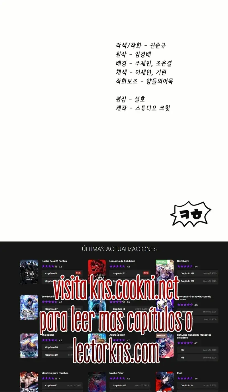 Capitulo 195 page 22