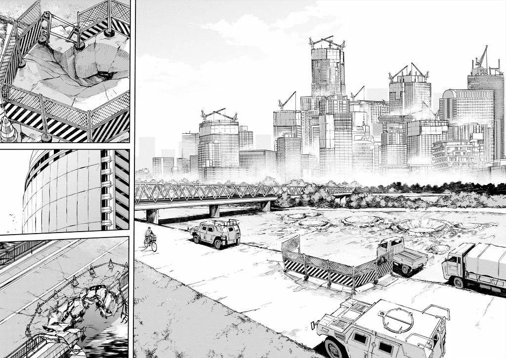 Capitulo 1 page 14
