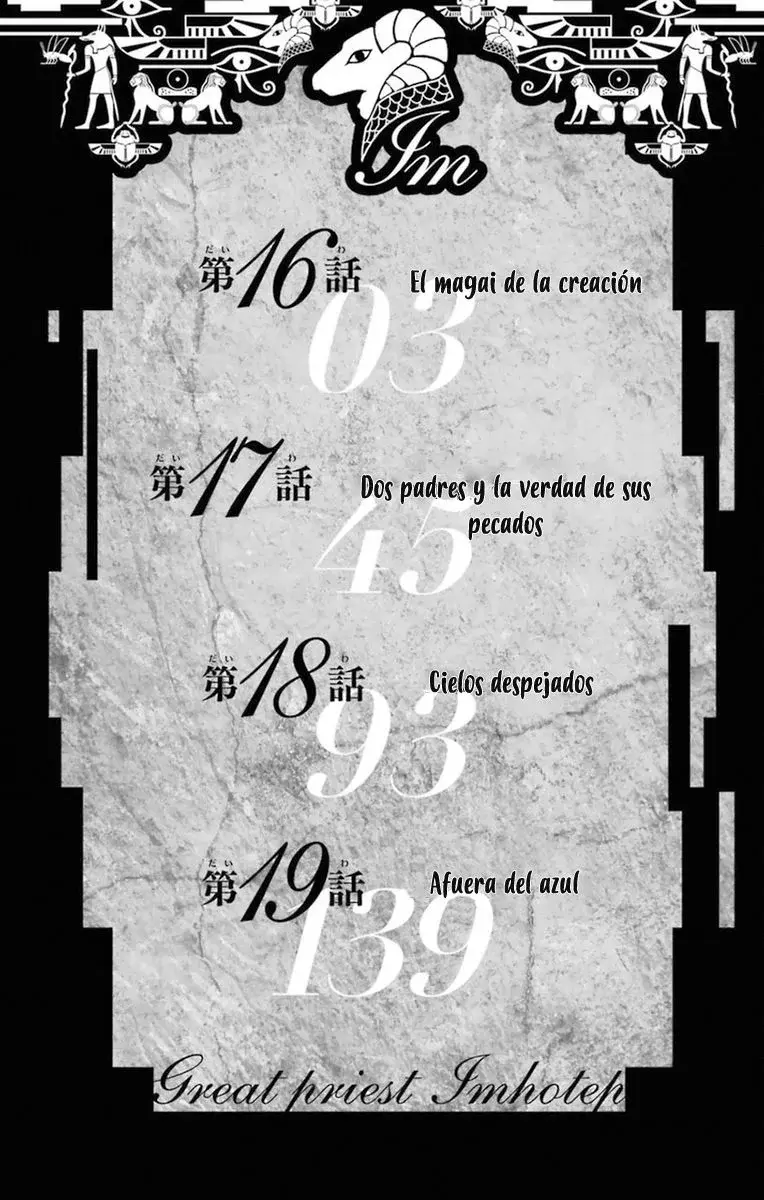 Capitulo 16 page 5