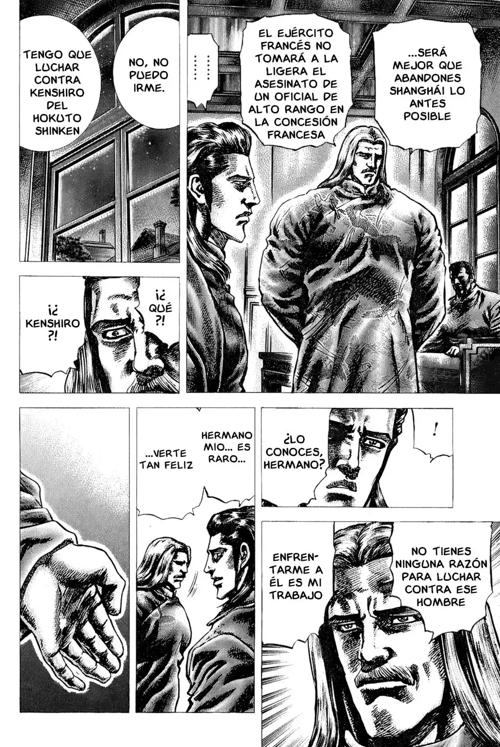 Capitulo 117 page 8