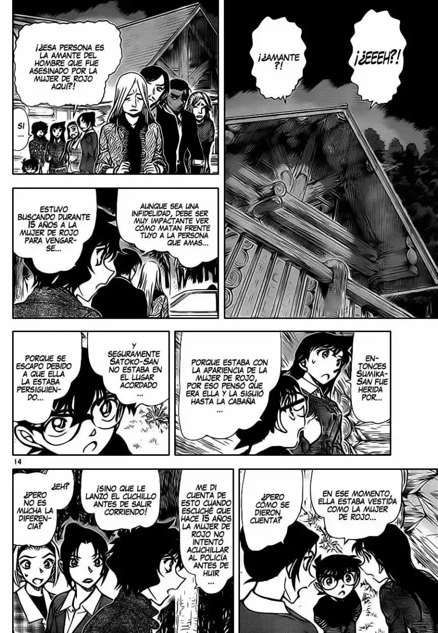 Capitulo 875 page 15