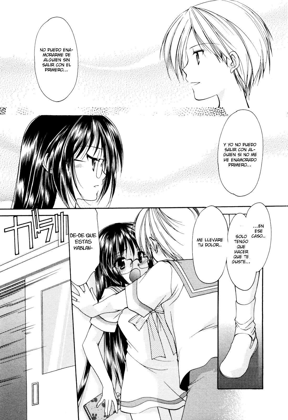 Capitulo 17 page 12