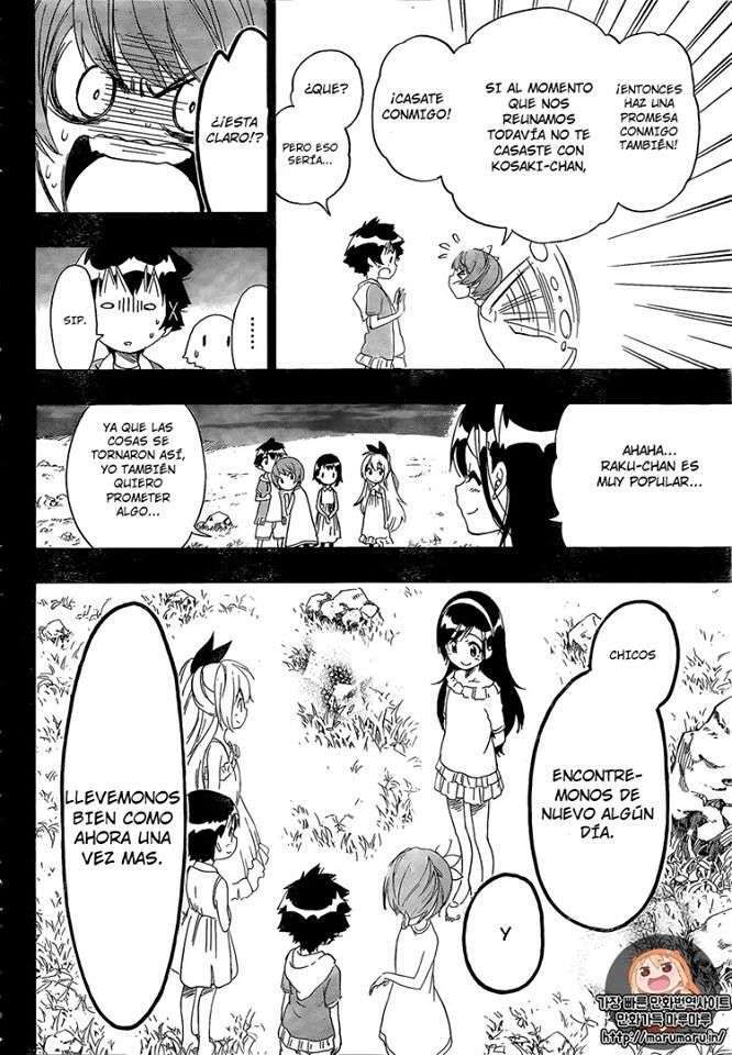 Capitulo 221 page 16