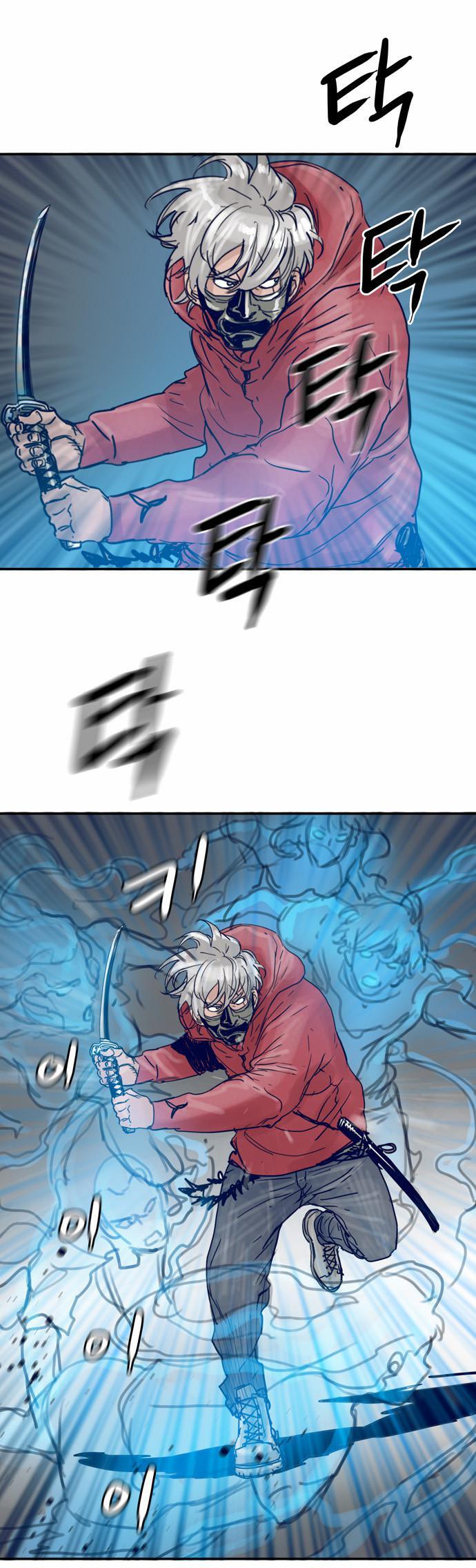 Capitulo 21 page 10