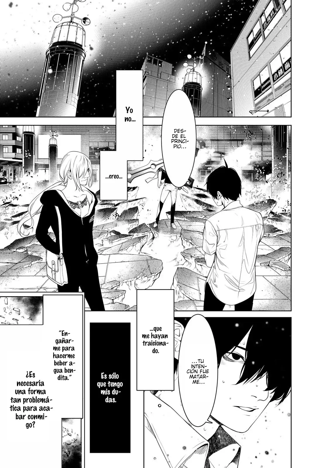 Capitulo 165 page 6