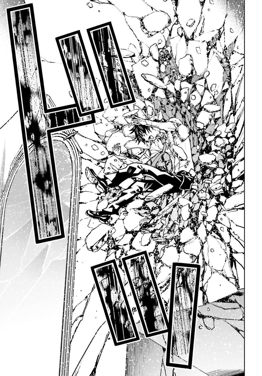 Capitulo 39 page 12