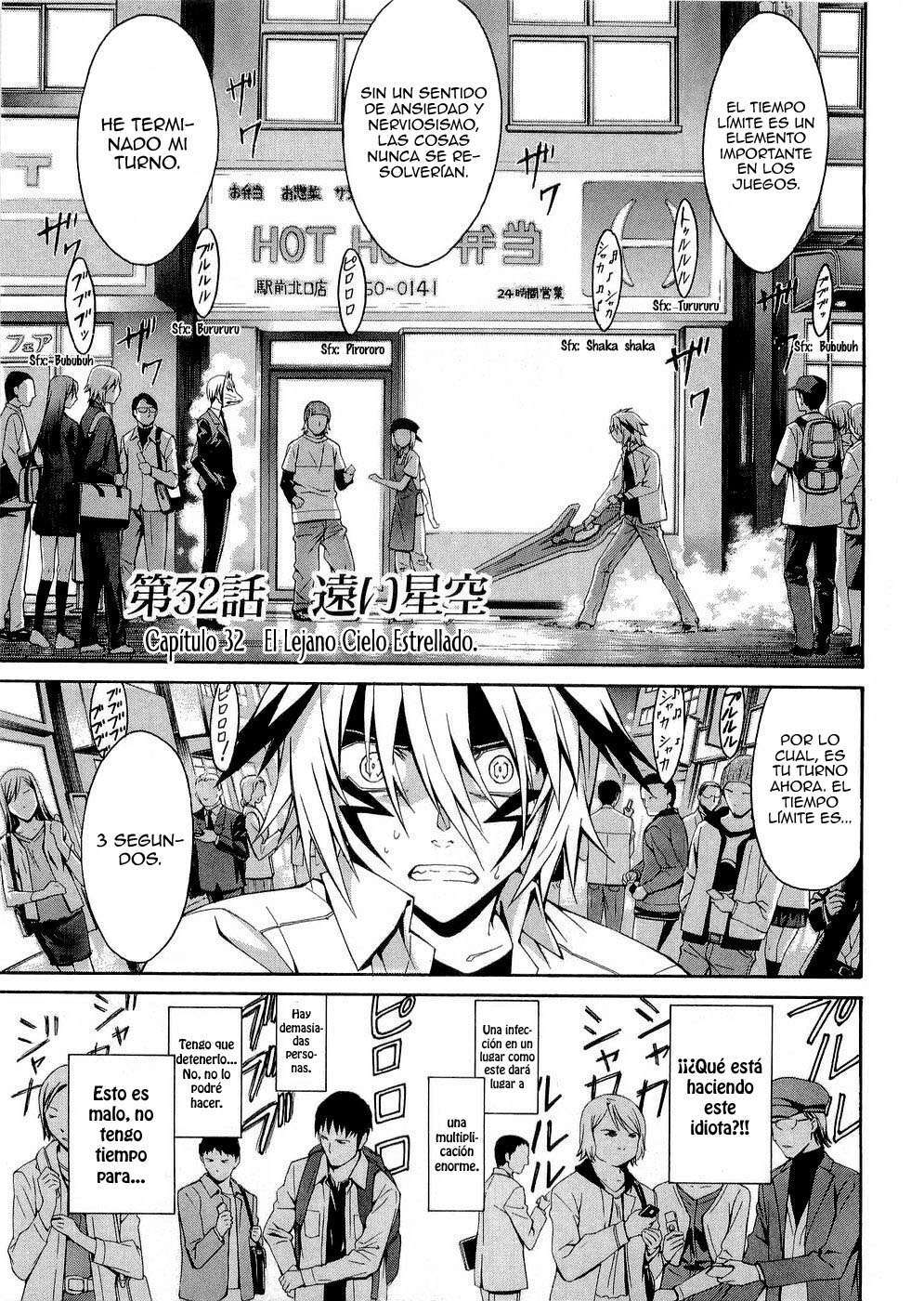 Capitulo 32 page 1
