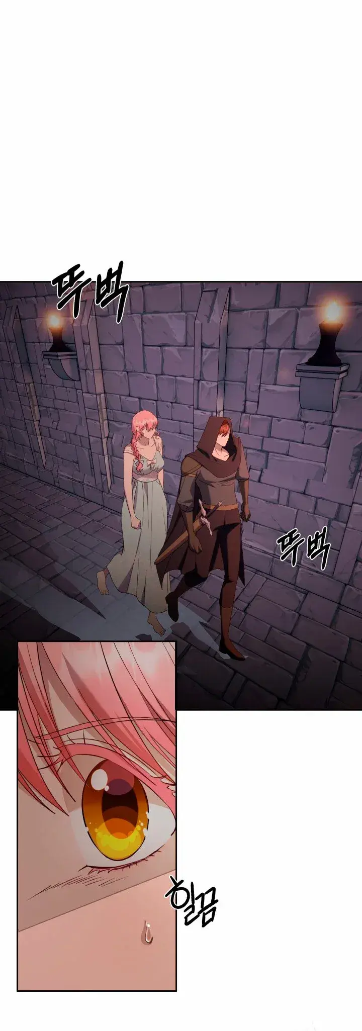Capitulo 37 page 27