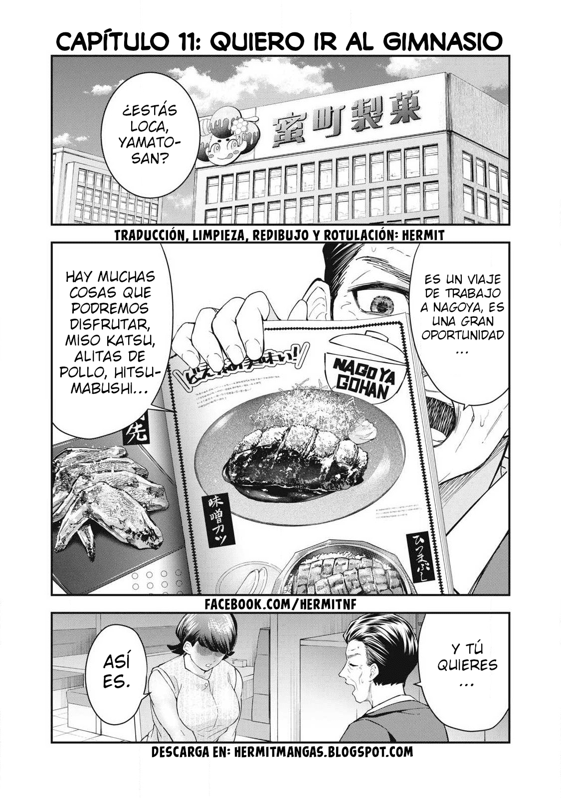 Capitulo 11 page 1