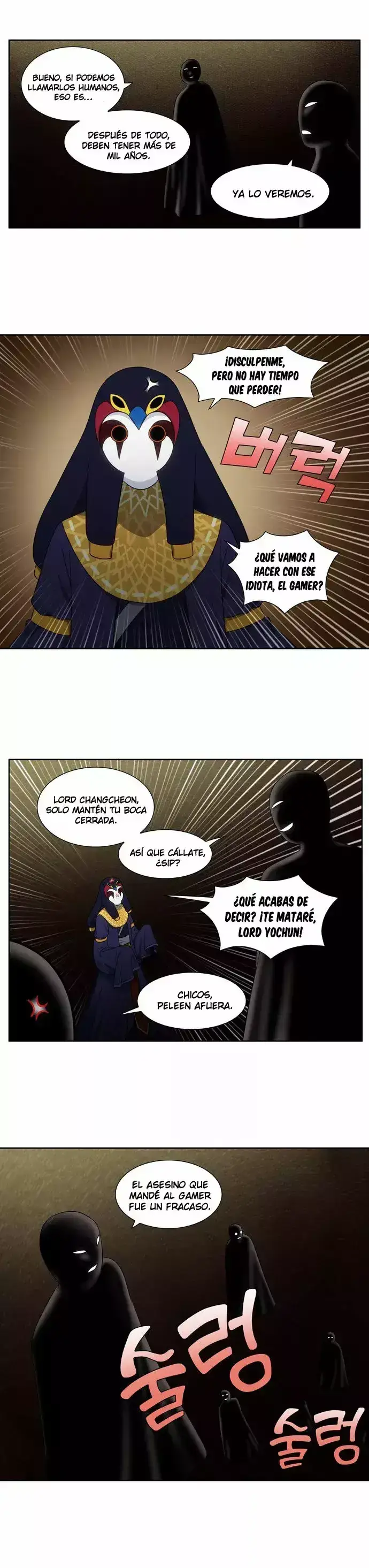 Capitulo 341 page 4