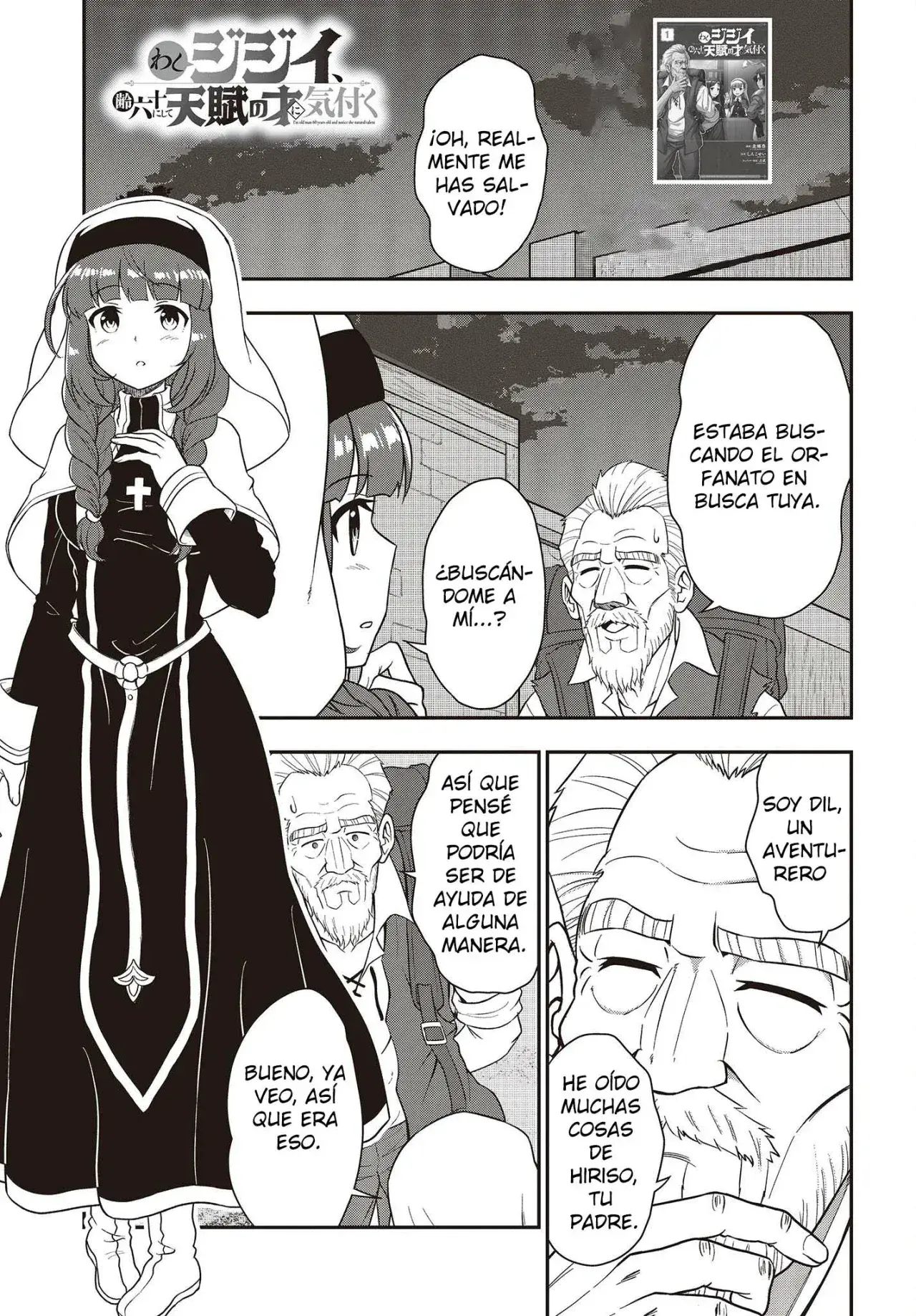 Capitulo 7 page 5