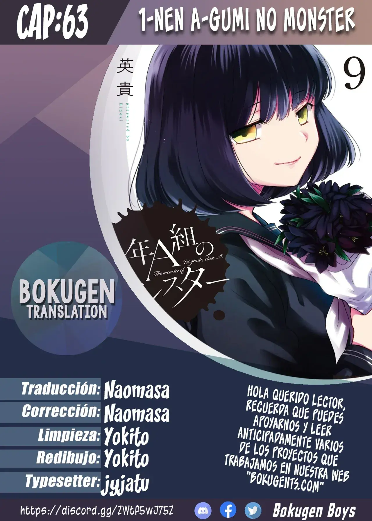 Capitulo 63 page 1