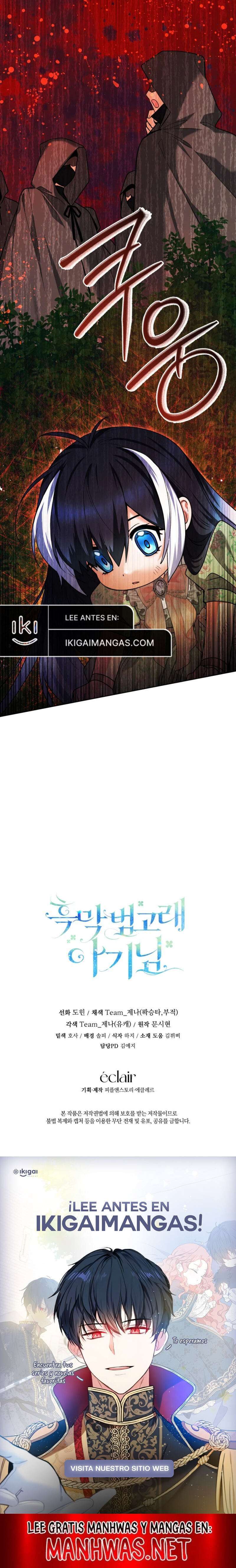 Capitulo 33 page 20