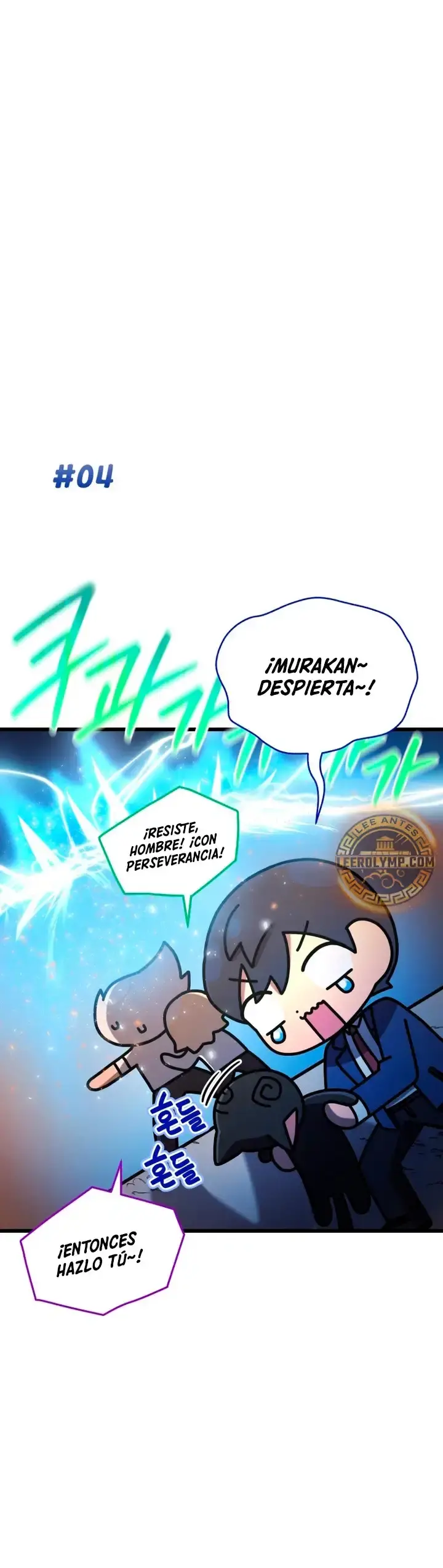 Capitulo 32 page 14