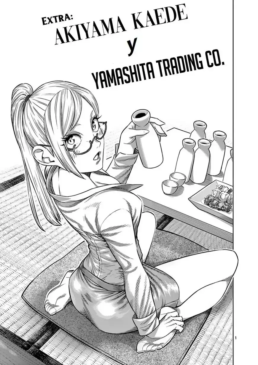 Capitulo 7.5 page 2